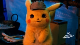 Pika pika